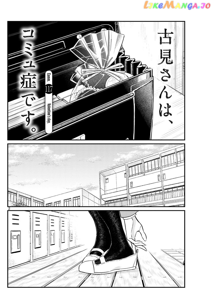 Komi Can